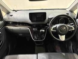 お探しの条件等あれば、一度ご相談してみませんか？下取車はもちろん、以前弊社で使用していた試乗車や展示車など約300台の在庫からお客様の条件にあったクルマをご提案いたします！