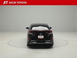 ハイブリッド車を買うならトヨタの『TOYOTA認定中古車』！保証は、初度登録年月より起算して10年間、累計走行距離20万キロ迄。更に、ロングラン保証が1年付で安心安全です♪