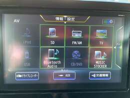 フルセグ・Bluetoothオーディオ・DVDなどオーディオ機能も充実！