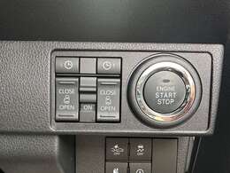 両側電動スライドドア付きのお車です！スマートキーからの操作も出来ます！