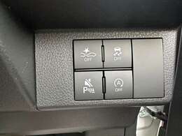 安全装置・スマートアシストIII搭載のお車です！