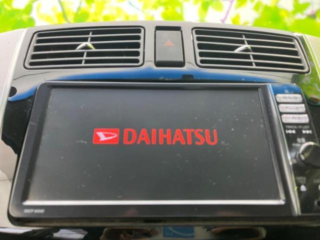 今の愛車いくらで売れるの？他社で査定して思ったより安くてショック・・・そんなお客様！是非一度WECARSの下取価格をご覧ください！お客様ができるだけお得にお乗り換えできるよう精一杯頑張ります！