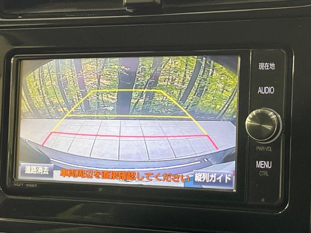 【バックカメラ】駐車時に後方がリアルタイム映像で確認できます。大型商業施設や立体駐車場での駐車時や、夜間のバック時に大活躍！運転スキルに関わらず、今や必須となった装備のひとつです！