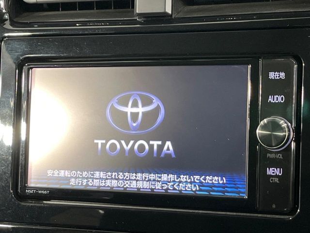 【純正ナビ】人気の純正ナビを装備しております。ナビの使いやすさはもちろん、オーディオ機能も充実！キャンプや旅行はもちろん、通勤や買い物など普段のドライブも楽しくなるはず♪