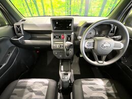 グループ総在庫数約30，000台！！全国の系列店からメーカー・車種問わずご紹介出来るので、あなたにピッタリのお車が見つかるはずです♪まずはお問い合わせ下さい☆