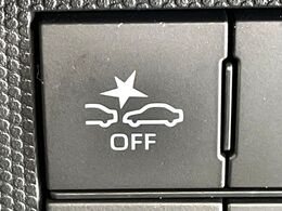 【スマートアシスト】走行中に前方の車両等を認識し、衝突しそうな時は警報とブレーキで衝突回避と被害軽減をアシスト。より安全にドライブをお楽しみいただけます。