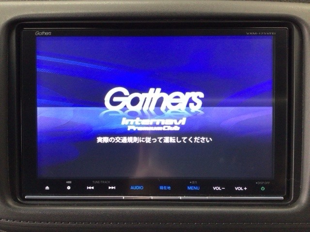 【オーディオ機能】ナビに一体のオーディオは、フルセグTVの他にDVD/CDプレーヤーを装備♪もちろんFM/AMラジオもお聞きいただけますよ♪