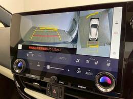 【パノラミックビューモニター】を装備しております。全周囲カメラで危険察知。狭い駐車場でも安心して駐車できますね。