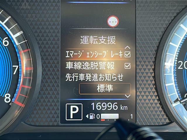 安心の全車保証付き！（※部分保証、国産車は納車後3ヶ月、輸入車は納車後1ヶ月の保証期間となります）。その他長期保証(有償)もご用意しております！※長期保証を付帯できる車両には条件がございます。