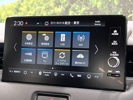 【9インチ　ホンダコネクトディスプレイ】視認性の高い大画面ディスプレイでナビの使用や、お持ちのスマートフォンと連携したbluetoothでの音楽再生が可能です♪