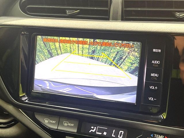 【バックカメラ】駐車時に後方がリアルタイム映像で確認できます。大型商業施設や立体駐車場での駐車時や、夜間のバック時に大活躍！運転スキルに関わらず、今や必須となった装備のひとつです！