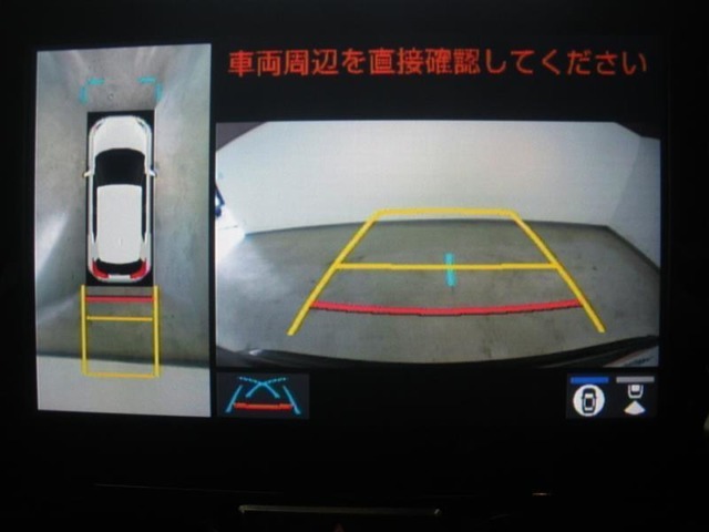 バックモニター付き。　車両後方の映像が画面に表示されるので、車庫入れが苦手な人も安心です。ただし、目視確認もお忘れなくお願いいたします。