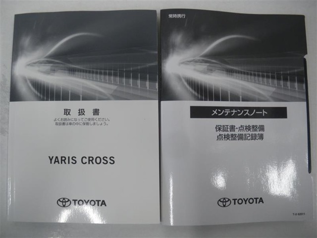 在庫店舗へのご連絡の際はお手数ですが「ネットを見た」とお伝えいただければ幸いですm（＿）m　ぜひ展示場へお越しください。スタッフ一同、心よりお待ちいたしております☆