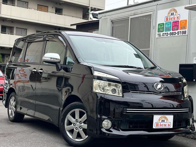 当店は近畿自動車道、八尾インターお降りて10分程で到着します。