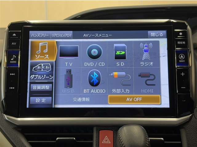 Bluetooth対応、CD/DVD再生機能付き。お好きな音楽を聴きながらのドライブは楽しいですよね～♪