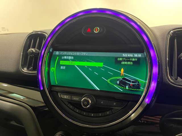 ご遠方の場合でも、下取り車両の金額を概算でお出しすることは可能でございます。車検証をお手元に、走行距離をご確認の上お問い合わせくださいませ。