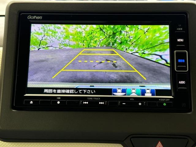 今の愛車いくらで売れるの？他社で査定して思ったより安くてショック・・・そんなお客様！是非一度WECARSの下取価格をご覧ください！お客様ができるだけお得にお乗り換えできるよう精一杯頑張ります！