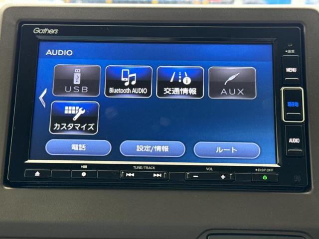 分割でのお支払いをご検討のお客様！まずはお見積りだけでも是非お問い合わせください！お客様に最適なお支払いプランをご提案いたします！