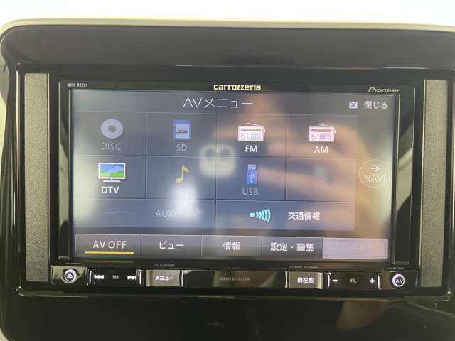 【カーナビ】ナビ利用時のマップ表示は見やすく、いつものドライブがグッと楽しくなります！