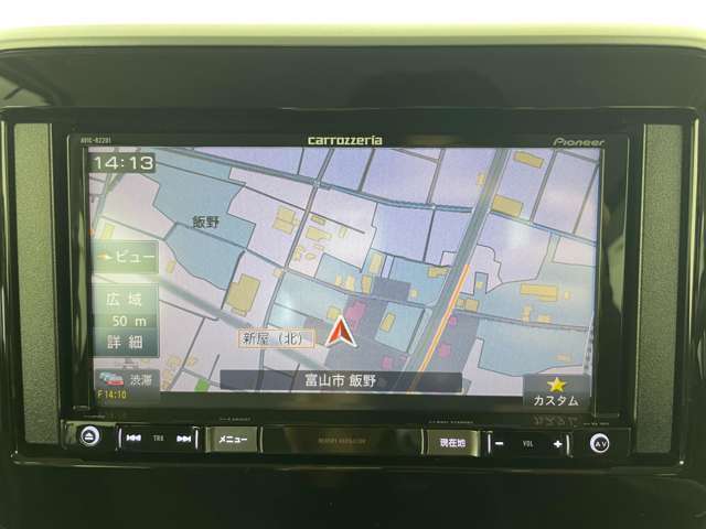 【カーナビ】ナビ利用時のマップ表示は見やすく、いつものドライブがグッと楽しくなります！