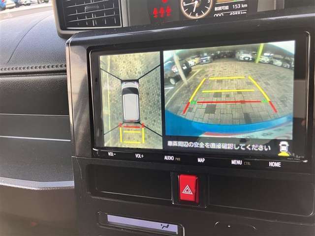 バックガイドモニターで、後方を確認しながら安心して駐車することができます。運転初心者も熟練者も必須の機能ですよ！