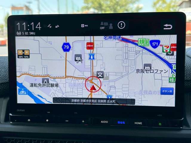 ◇自宅に居ながらおクルマのご相談が可能！全国各地どこからでも対応可能です！お気軽にお問い合わせください！！