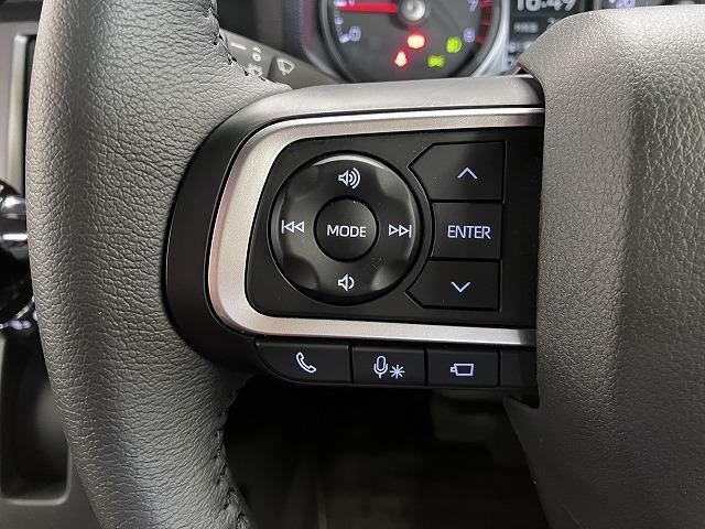 ステアリングスイッチ（オーディオ操作用）