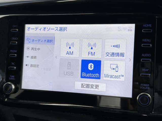 【ナビ】運転がさらに楽しくなりますね！！！ ◆Bluetooth機能あり