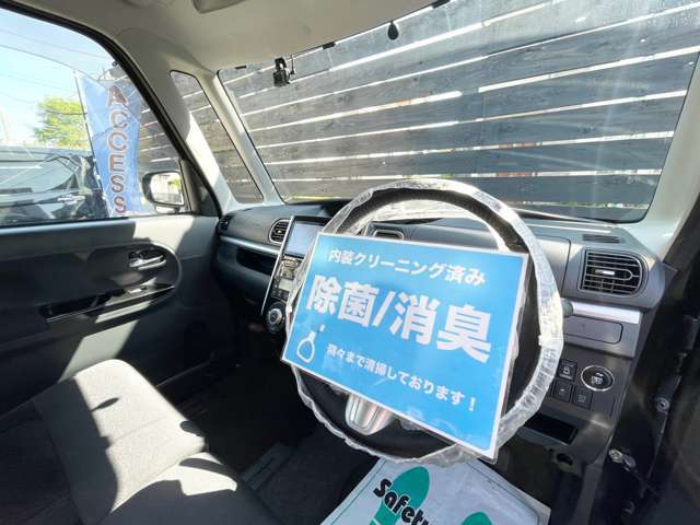 クレジットカードでの分割払いやリボ払いも大丈夫です。ご希望のお支払い方法をお気軽にご相談ください。オートローンも最長120回まで！ボーナス払い等無理のない支払いプランをお客様にご案内出来ます