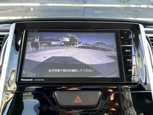沖縄、鹿児島、宮崎、熊本、大分、佐賀、長崎、福岡、山口、広島、岡山、島根、鳥取、愛媛、高知、徳島、香川、兵庫、京都、滋賀、奈良、大阪、和歌山、三重、愛知、静岡、山梨、岐阜、福井、石川、富山、長野、新潟