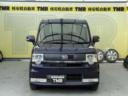 相模原市の『格安軽自動車TMR』です！掲載車両以外にも格安の軽自動車を多数展示しております。JR相模線「原当麻駅（はらたいま駅）」より徒歩10分。圏央道「相模原愛川IC」よりお車で8分。【お問合せ】042-711-4866