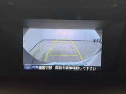 【カーナビ】ナビ利用時のマップ表示は見やすく、いつものドライブがグッと楽しくなります！また高性能ナビ取り扱い中！安全運転を応援します。