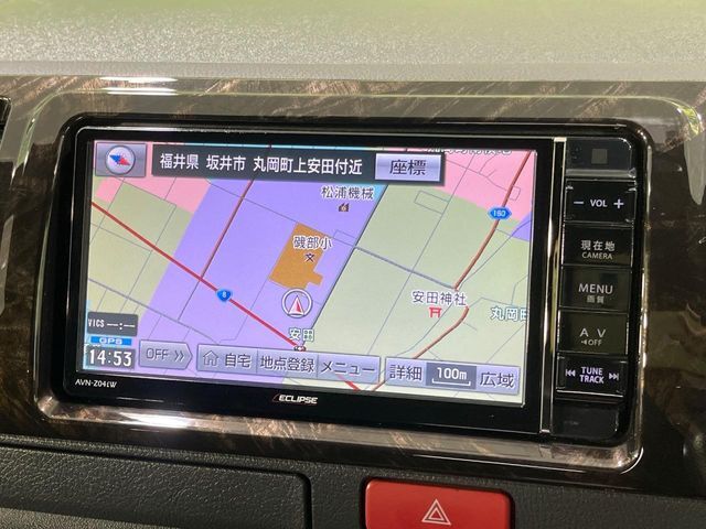 【フルセグTV付ナビゲーション】使いやすいナビで目的地までしっかり案内してくれます。各種オーディオ再生機能も充実しており、お車の運転がさらに楽しくなります！！