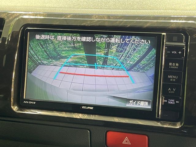 【バックカメラ】駐車時に後方がリアルタイム映像で確認できます。大型商業施設や立体駐車場での駐車時や、夜間のバック時に大活躍！運転スキルに関わらず、今や必須となった装備のひとつです！