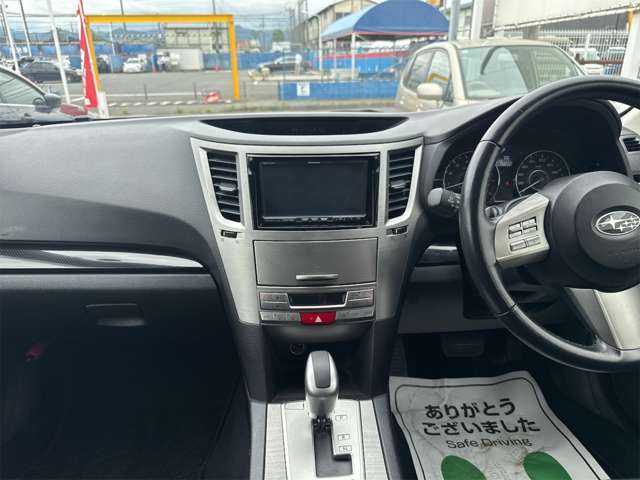お車にてご来店の方は国道129号線上溝バイパス入り口を上溝駅方向へ400メートル位先、右側の大展示場になります。電車でご来店の方はJR相模線番田駅よりお電話頂ければ、お迎えに参ります。
