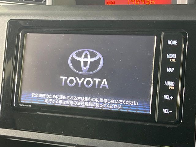 【純正ナビ】人気の純正ナビを装備。オーディオ機能も充実しており、Bluetooth接続すればお持ちのスマホやMP3プレイヤーの音楽を再生可能！毎日の運転がさらに楽しくなります！！