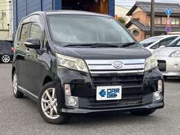 各種、ローンも取り扱っております！お気軽にお問い合わせくださいね♪