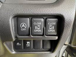 現在お乗りの大切な愛車の査定もお気軽にご相談下さい♪もちろん無料でございます★