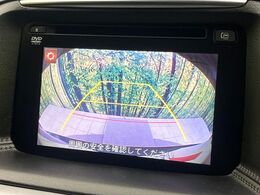 【バックカメラ】駐車時に後方がリアルタイム映像で確認できます。大型商業施設や立体駐車場での駐車時や、夜間のバック時に大活躍！運転スキルに関わらず、今や必須となった装備のひとつです！