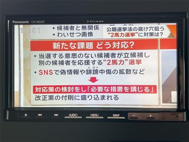 軽自動車（軽四）、軽バン、軽トラック、セダン、クーペ、オープン、スポーツカー、ワゴン、ミニバン、ワンボックスカー、ハッチバック、SUV、ピックアップ、バン、トラック、バス、福祉車、キャンピングカー 　　→