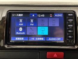 【Bluetooth】ナビゲーションと携帯電話/スマートフォンをBluetooth接続することができます。接続するとハンズフリーで使用することができるので、とても便利です！