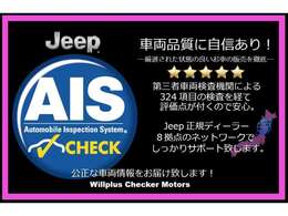 ★詳しい内容は093-583-0770までご連絡下さい★