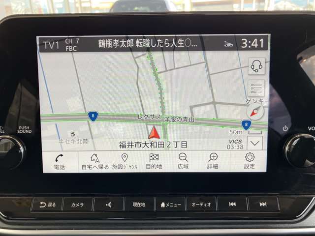 【カーセンサー】カーセン・カーセンサー・かーせん・かーせんさーのお車探しは当店にお任せください！北陸/福井/石川/岐阜/愛知/滋賀/坂井/越前/鯖江/敦賀/大野/小浜/あわら/勝山/丹生郡越前町/