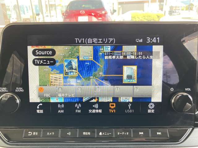 【カーセンサー】カーセン・カーセンサー・かーせん・かーせんさーのお車探しは当店にお任せください！北陸/福井/石川/岐阜/愛知/滋賀/坂井/越前/鯖江/敦賀/大野/小浜/あわら/勝山/丹生郡越前町/