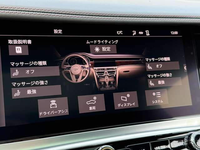 今治本社・松山店ともに四国陸運支局指定工場。各メーカー専用コンピュータ診断機も完備しております。