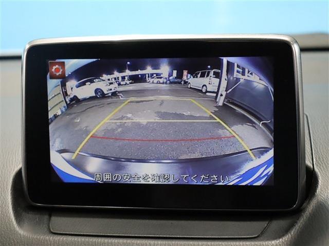 【ガイドライン付きバックカメラ】駐車時はナビにて後方の確認が可能です！