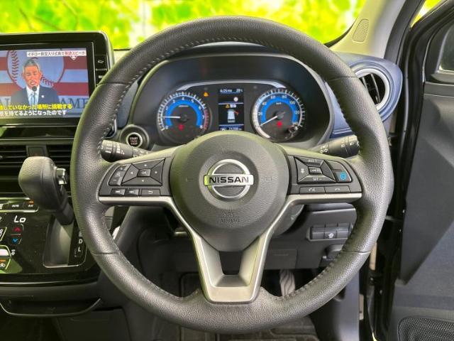 車選びにはお悩みがつきものです！具体的な購入までは検討していないけど車は気になるというお客様も大歓迎です！是非中古車購入の第一歩のお手伝いをさせてください！