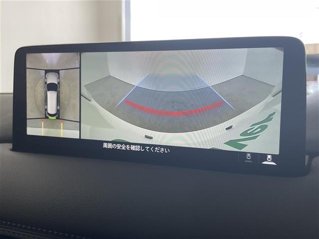 【カーナビ】ナビ利用時のマップ表示は見やすく、いつものドライブがグッと楽しくなります！