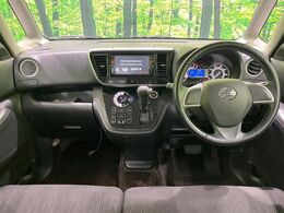 グループ総在庫数約30，000台！！全国の系列店からメーカー・車種問わずご紹介出来るので、あなたにピッタリのお車が見つかるはずです♪まずはお問い合わせ下さい☆