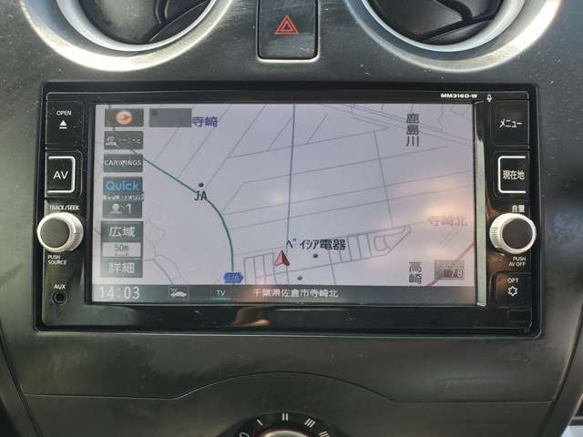 ☆駐車場完備！☆　　　　お車でお越しの方もご安心ください！お客様駐車場完備してます！お気軽にご来店して下さい！※満車の場合は、敷地内の別スペースをご案内します。